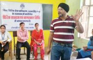 ऊधम सिंह नगर में नशा मुक्ति अभियान तेज, स्कूलों में लगाई गई जागरूकता पाठशाला