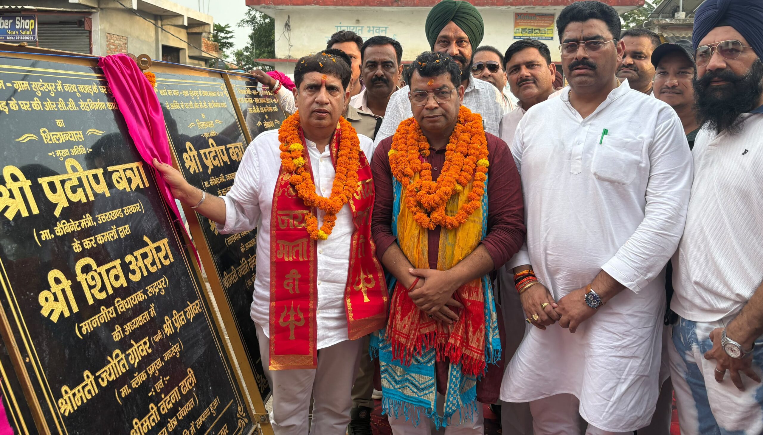 प्रभारी मंत्री प्रदीप बत्रा ने सुंदरपुर में 60 लाख के विकास कार्यों का किया लोकार्पण शिलान्यास, रुद्रपुर में विकास को मिली नई रफ्तार