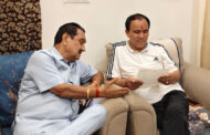 किच्छा के 15 राजकीय विद्यालयों के उच्चीकरण की मांग तेज, विधायक तिलक राज बेहड़ ने शिक्षा मंत्री से की मुलाकात