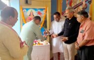 रुद्रपुर में एकल श्रीहरि मंदिर रथ योजना के दो दिवसीय केंद्रीय नैपुण्य वर्ग का शुभारंभ, संस्कृति और संस्कार से जोड़ने का लिया संकल्प