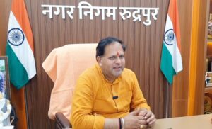 Vikas