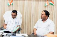 महापौर ने जिला प्रशासन के अधिकारियों के साथ की बैठक, शहर के विकास और जनहित की योजनाओं पर मंथन, लिए गए अहम निर्णय
