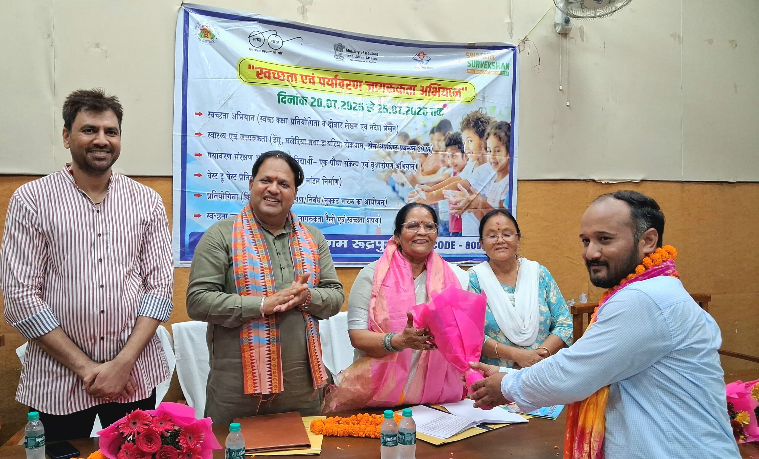 नामित पार्षदों ने ली शपथ, शहरी पर्यावरण संरक्षण परिषद की उपाध्यक्ष हेमा जोशी ने दिलाई शपथ