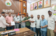 सावन में कांवड़ यात्रा मार्ग पर नहीं खुलेंगी मांस-मछली की दुकानें, महापौर ने जारी किए निर्देश