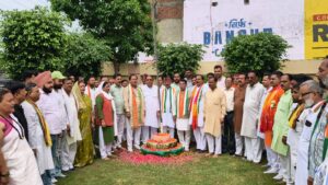 BJP-1