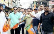 युवा आयोग की घोषणा पर भाजयुमो ने जताया आभार, आतिशबाजी कर मनाई खुशी