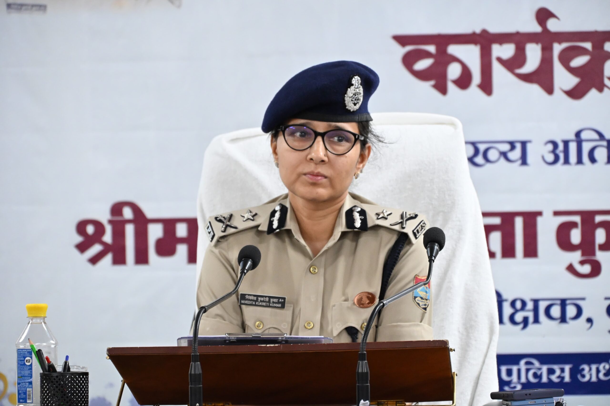 आईजी कुमाऊं श्रीमती निवेदिता कुकरेती का जनसंवाद कार्यक्रम, ‘देवभूमि का सुरक्षा कवच’ अभियान से लोगों को किया जागरूक
