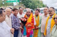 रुद्रपुर में भाजपा कार्यकर्ताओं से मिले कैबिनेट मंत्री मदन कौशिक, संगठन को मजबूत बनाने पर दिया जोर