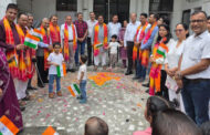 ध्वजारोहण के साथ महिला सशक्तिकरण का संदेश, रोटरी स्किल सेंटर की प्रशिक्षित महिलाओं को मिले प्रमाण पत्र