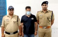 सड़क हादसे के बाद मारपीट के मामले में पुलिस का बड़ा एक्शन, मुख्य आरोपी सन्नी चुघ गिरफ्तार