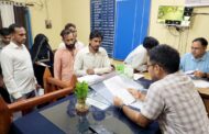 पूर्व विधायक राजेश शुक्ला की प्रेस कॉन्फ्रेंस का दिखने लगा असर, डबल वोट वाले मतदाताओं ने ERO कार्यालय में दिये प्रार्थना पत्र