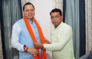 मोदी मैदान में 23.32 करोड़ से बनेगा आउटडोर स्टेडियम, डीपीआर को मिली स्वीकृति