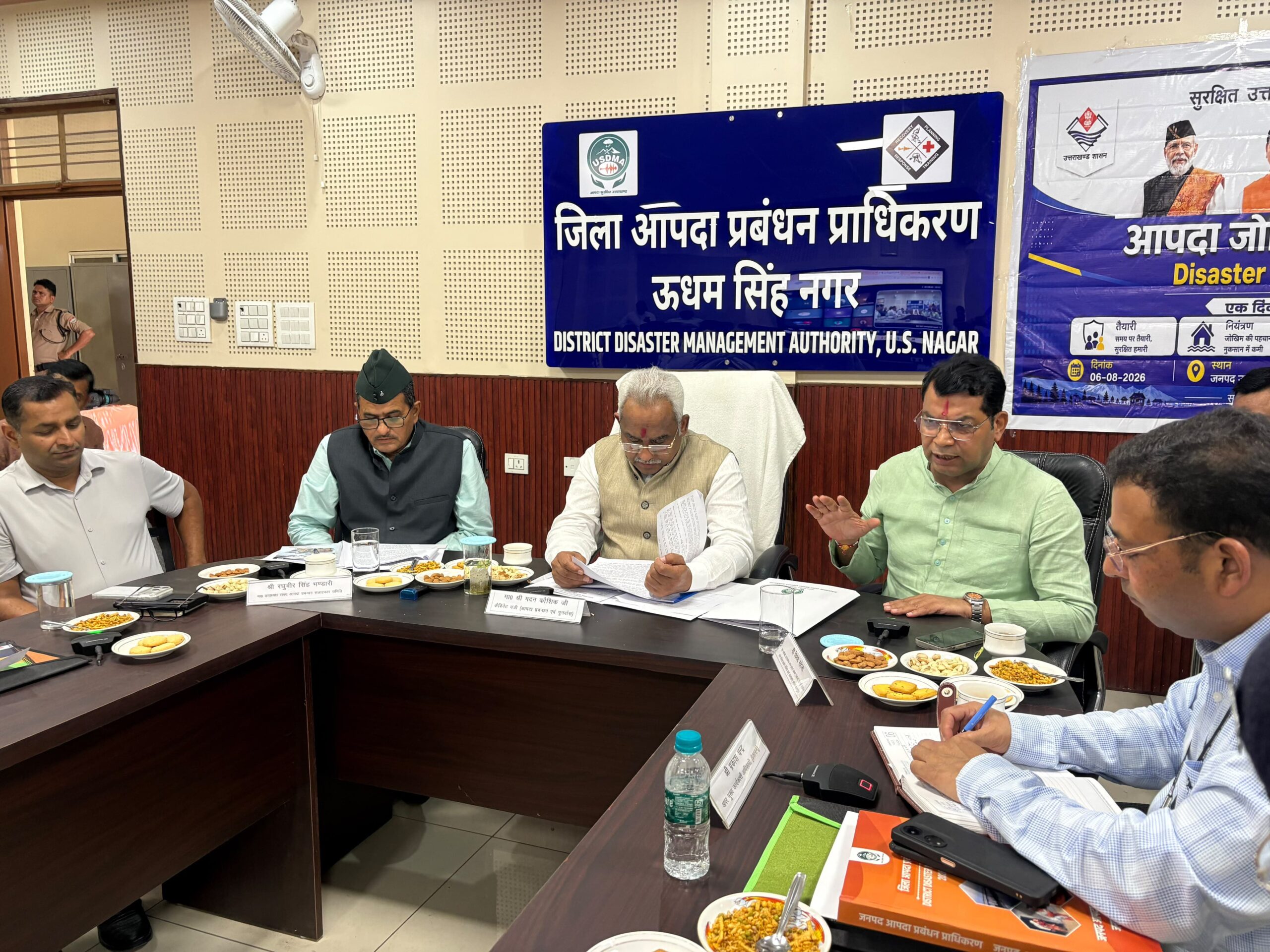 रुद्रपुर में आपदा प्रबंधन तैयारियों की समीक्षा, कैबिनेट मंत्री मदन कौशिक ने अधिकारियों को दिए सतर्कता के निर्देश