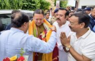 युवा विद्यार्थी मंथन कार्यक्रम में मुख्यमंत्री धामी का महापौर ने किया स्वागत