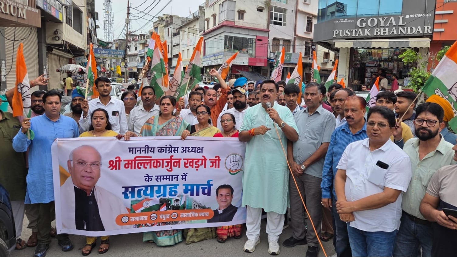 कांग्रेसियों ने निकाली सामाजिक समरसता यात्रा, दलित विरोधी मानसिकता का किया विरोध