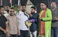पंजाब विश्वविद्यालय में ABVP प्रत्याशी की शानदार जीत पर रुद्रपुर में युवामोर्चा ने मनाया विजय उत्सव,