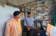 मुख्य चिकित्सा अधिकारी के निर्देश पर  किच्छा में स्वास्थ्य विभाग का बड़ा छापा, बिना पंजीकरण चल रहे 5 क्लीनि