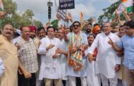 मुख्य निर्वाचन आयुक्त ज्ञानेश कुमार और केंद्र सरकार के खिलाफ कांग्रेसियों ने जोरदार प्रदर्शन किया