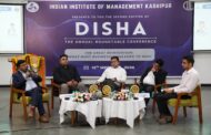 आईआईएम काशीपुर की ‘दिशा 2026’ में AI और बदलते बाजार पर मंथन, 2030 तक 17 करोड़ नए रोजगार की उम्मीद