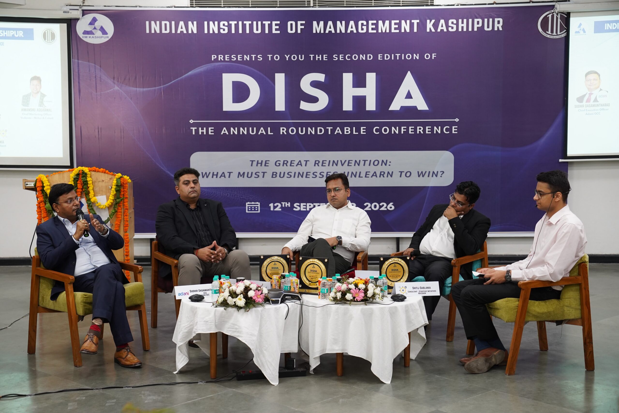 आईआईएम काशीपुर की ‘दिशा 2026’ में AI और बदलते बाजार पर मंथन, 2030 तक 17 करोड़ नए रोजगार की उम्मीद