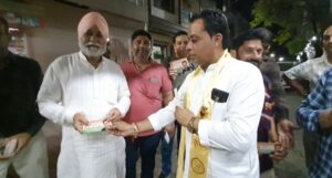 Gulshan-2