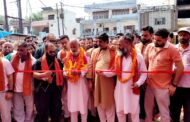निर्दलीय प्रत्याशी अब्दुल रशीद जक्कू के चुनाव कार्यालय का उद्घाटन, बोले - जीता तो किच्छा के विकास को दूंगा नई दिशा