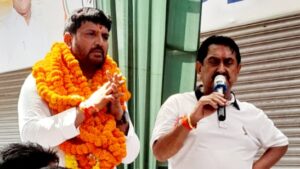 Rajesh-2