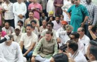 किच्छा निकाय चुनाव विवाद पर भाजपा का तीखा प्रदर्शन, कांग्रेस का पुतला दहन कर राजेश प्रताप सिंह की तत्काल गिरफ्तारी की मांग
