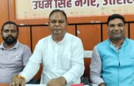 शुद्धिकरण के मामले में कांग्रेस फैला रही भ्रामक नैरेटिव : रामपाल सिंह