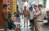 एसएसपी अजय गणपति के निर्देशन में पुलिस का किरायेदार सत्यापन अभियान, बिना सत्यापन रहने वालों पर कार्रवाई