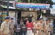 शिव एन्क्लेव फायरिंग और तोड़फोड़ का खुलासा, तीन युवक अवैध असलहों के साथ गिरफ्तार