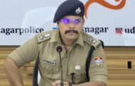 छात्र संघ चुनाव और भारी बारिश को लेकर SSP अजय गणपति सख्त, वायरलेस सेट पर अधिकारियों को दिए कड़े निर्देश
