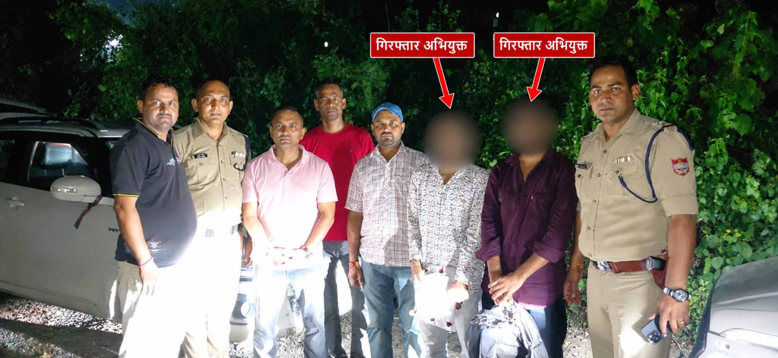 STF कुमाऊं यूनिट की बड़ी कार्रवाई: 1 किलो 150 ग्राम चरस के साथ दो नशा तस्कर गिरफ्तार
