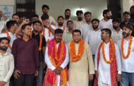 छात्र उपाध्यक्ष पद पर विश्वजीत निर्विरोध निर्वाचित, विधायक शिव अरोरा ने अंगवस्त्र व फूलमाला पहनाकर दी शुभकामनाएं