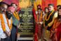 बस स्टैंड वाली ऐतिहासिक श्री रामलीला में मनोज अरोड़ा बनेंगे प्रभु श्रीराम, विशाल भुड्डी रावण और रामभक्त सुशील गाबा निभाएंगे वीर बजरंगबली हनुमान का किरदार