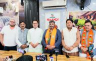 निर्दलीय प्रत्याशी कैलाशी नरेन्द्र सिंह टाकुली ने भाजपा के प्रत्याशी संदीप अरोड़ा 'सोनू' को दिया समर्थन