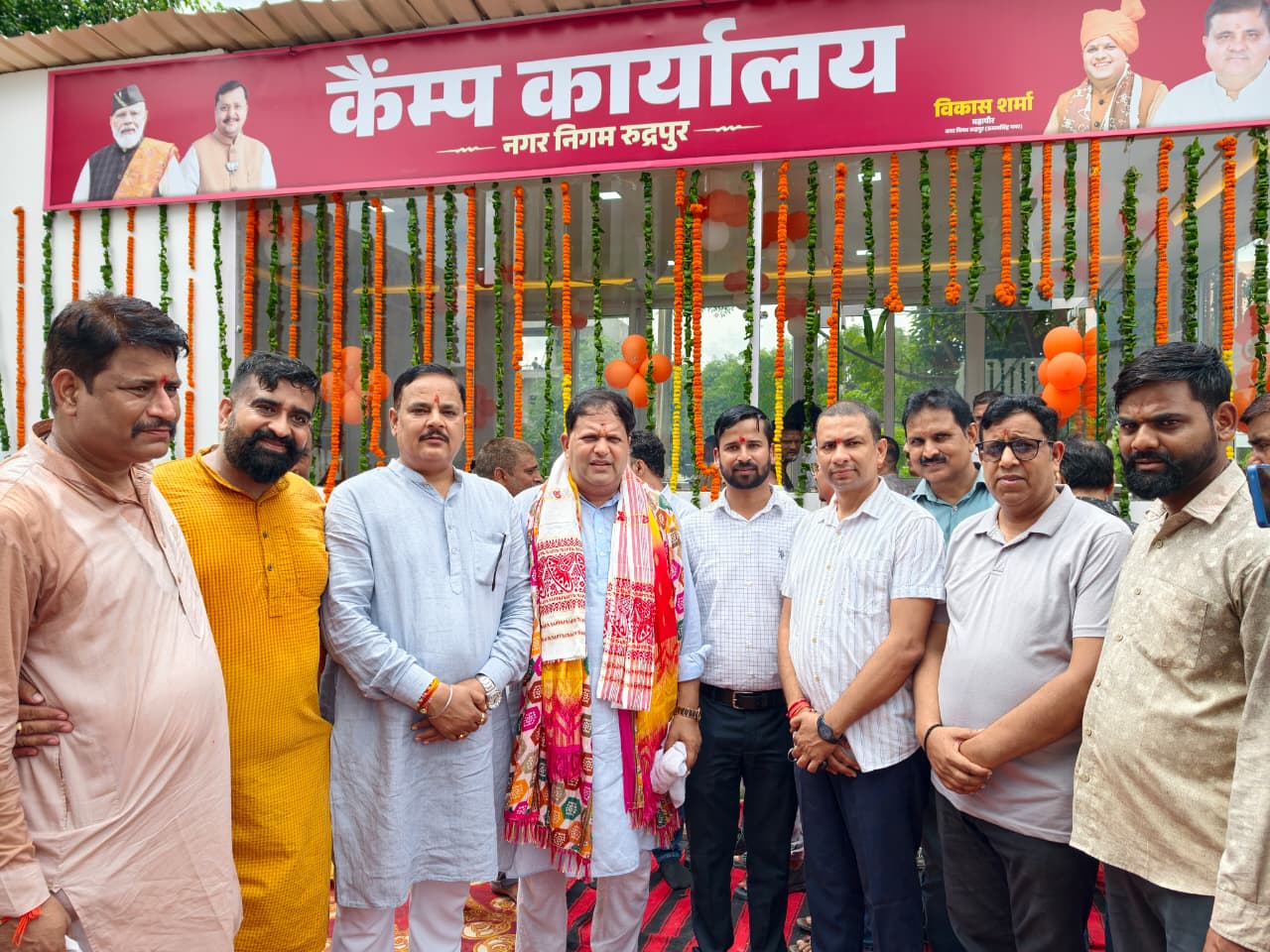 महापौर विकास शर्मा ने किया कैंप कार्यालय का शुभारंभ, पूजा-अर्चना एवं हवन के साथ शुरू हुआ कार्यालय