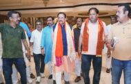 सांसद भट्ट ने पंजाबी गौरव सम्मेलन की तैयारियों का लिया जायजा, आर्क होटल पहुंचकर परखीं व्यवस्थाएं