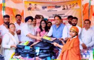 मुख्यमंत्री धामी के जन्मदिन पर रुद्रपुर में रुद्राभिषेक, बच्चों संग काटा केक, महापौर विकास शर्मा की अगुवाई में हुए कार्यक्रम