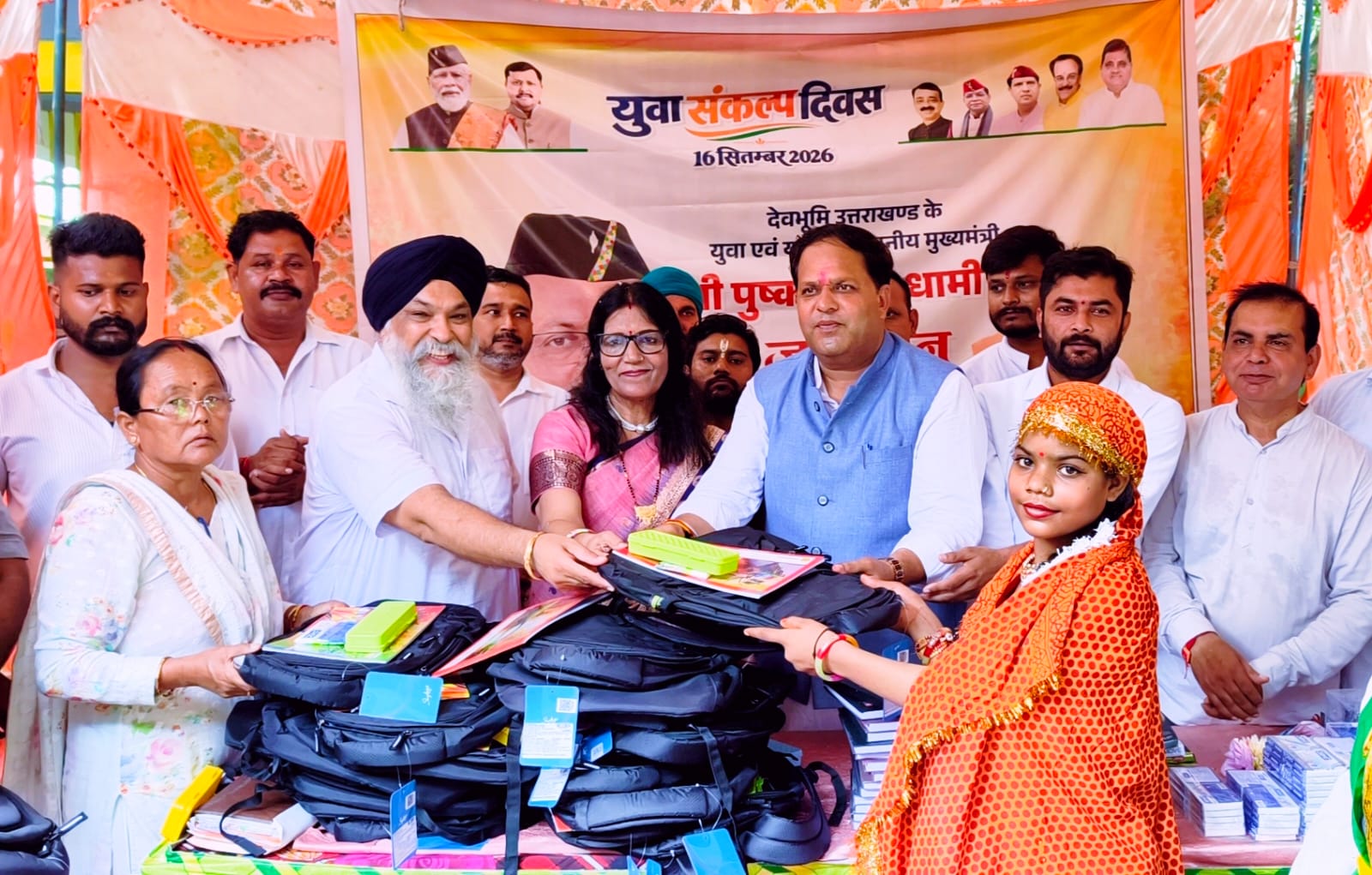 मुख्यमंत्री धामी के जन्मदिन पर रुद्रपुर में रुद्राभिषेक, बच्चों संग काटा केक, महापौर विकास शर्मा की अगुवाई में हुए कार्यक्रम