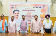 वरिष्ठजनों के अनुभव से शहर के विकास को मिलेगी नई दिशा : विकास शर्मा
