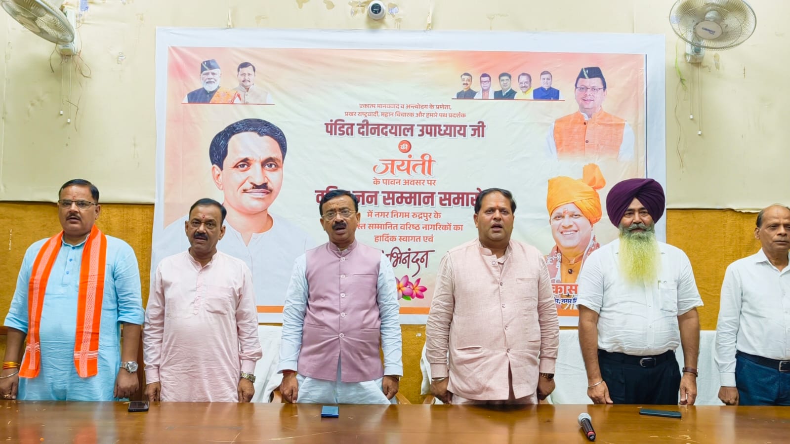 वरिष्ठजनों के अनुभव से शहर के विकास को मिलेगी नई दिशा : विकास शर्मा
