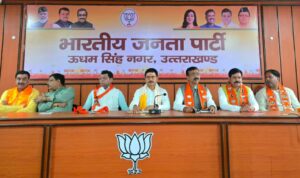 BJP-1