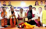 भाजपा की संगठनात्मक बैठक में चुनावी तैयारियों पर मंथन, बूथ स्तर पर सक्रियता बढ़ाने पर जोर
