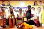 किच्छा नगर पालिका बोर्ड की बैठक में कई अहम प्रस्ताव पास, दुकानों का किराया बढ़ाने पर मुहर