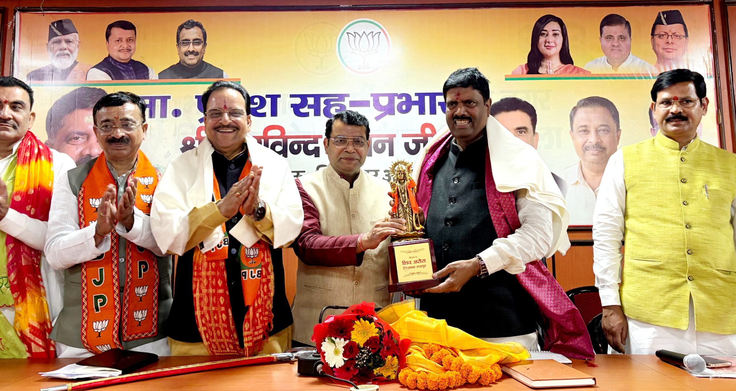भाजपा की संगठनात्मक बैठक में चुनावी तैयारियों पर मंथन, बूथ स्तर पर सक्रियता बढ़ाने पर जोर
