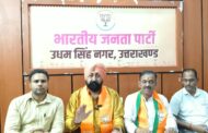 राजनीतिक विरोध मुद्दों पर हो, दिवंगत परिजनों और आस्था पर नहीं : चंडोक