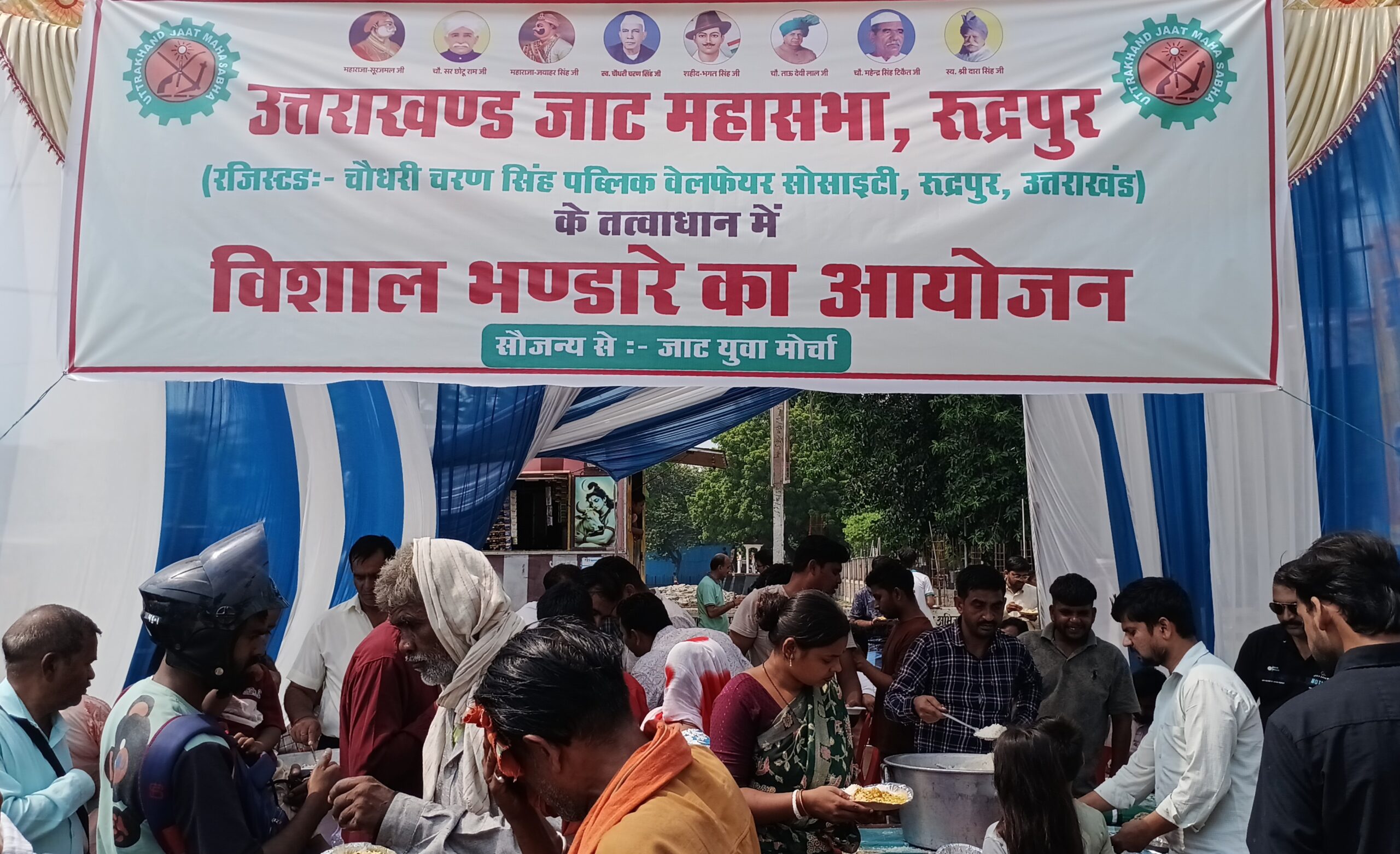 रुद्रपुर में उत्तराखंड जाट महासभा ने लगाया विशाल भंडारा, राहगीरों ने ग्रहण किया प्रसाद