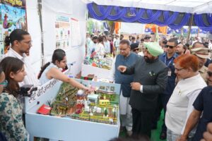 Pantnagar-1