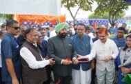 पंतनगर में 120वें अखिल भारतीय किसान मेले का शुभारंभ, तकनीक और नवाचार पर जोर
